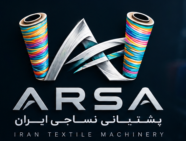 ARSA - پشتیبانی نساجی ایران