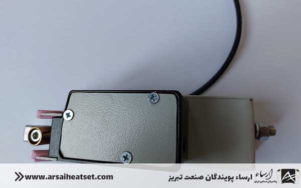 کاتر نساجی ارسا هیت ست